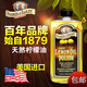 Parker&Bailey 美國(guó)進(jìn)口木地板精油實(shí)木家具復(fù)合木地板清潔保養(yǎng)檸檬油打蠟拋光 木地板家具保養(yǎng)油 200-500ml