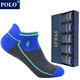 POLO【5雙一盒】襪子男四季毛巾襪春秋冬季短筒潮襪透氣淺口船襪 型號【3191】深灰五雙 均碼39-44碼鞋合適