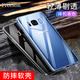 Freeson 適用三星S8+手機殼/硅膠防摔軟殼/SM-G9550全包保護套 透明