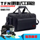 TFN 光纖熔接機(jī)OTDR便攜包 熔纖機(jī)攜帶箱包 防雨防摔 耐磨空間大 可替熔接機(jī)工程箱 工程野外用