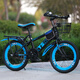 優(yōu)詩(shī)諾（YOUSHINUO）兒童自行車(chē)山地車(chē)男女孩單速變速輻條一體輪可選6-8-9-15歲學(xué)生車(chē) 單速黑藍+大禮包 22 寸適合140-160CM
