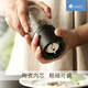 ASVEL 日本胡椒研磨器 家用芝麻花椒黑胡椒粒粗鹽廚房手動(dòng)研磨瓶[胡椒鹽研磨-黑]