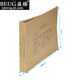 益格（BEUG） 益格（BEUG)全A4憑證封面（橫版）DX01036 全A4憑證用友配套