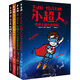 意林小超人系列圖書(shū)（套裝共4冊）