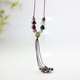 歐洛西 毛衣鏈手工編織項鏈陶瓷民族風(fēng)長(cháng)款吊墜項鏈女款飾品可以調節長(cháng)短 貴妃款
