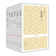 長短經(jīng)+鬼谷子+戰(zhàn)國策+郁離子+兵經(jīng)百字唐李問對（國學(xué)經(jīng)典讀本 套裝共6冊）