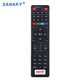 SANAKY 適用于中國聯(lián)通機頂盒遙控器數碼視訊Q1(M) Q5 Q6 Q7 S3智慧沃家