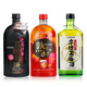 紀(jì)州俏雅CHOYA 日本蝶矢俏雅宇治茶梅酒果酒 洋酒女士甜酒 三瓶組合裝