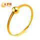 貝羅綺 999足金黃金戒指轉(zhuǎn)運(yùn)珠細(xì)線戒個(gè)性圈戒尾戒指環(huán)女款戒子 簡(jiǎn)潔線戒 13號(hào)圈0.94克