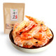 海邊人 烤對蝦干100g青島特產(chǎn)淡干蝦仁蝦米蝦干海米海鮮零食干貨 蝦干