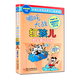 哪吒大戰(zhàn)紅孩兒-數(shù)學(xué)童話故事(典藏版) 李毓佩數(shù)學(xué)童話集 6-12歲三四年級(jí)小學(xué)生閱讀益
