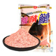 南北 魚(yú)餌天龍酸酵鰱200g鰱鳙大頭魚(yú)專(zhuān)用餌料定層霧化強力穿透釣魚(yú)食 天龍酸酵鰱