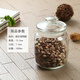萌睿（MengRui） 玻璃罐子密封瓶裝白糖罐廚房?jì)ξ锕薹莱辈枞~罐 1000ml密封罐