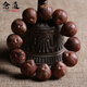 念道 天然紫金招財鼠菩提子手串佛珠手鏈菩提籽原籽文玩紅皮高密 紫金鼠20mm