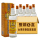 馮唐白首白酒整箱裝酒水 白酒整箱 臺(tái)灣風(fēng)味高粱酒 整箱6盒