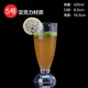 志方益亞克力塑料 果汁杯 有機玻璃杯 耐摔 奶茶杯冷飲店用杯子甜品杯 5號款1只 亞克力非玻璃