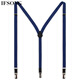 IFSONG窄版吊褲帶男士背帶 女士彈力英倫背帶夾女褲子夾子黑色1.5cm 深藍色SUS068N