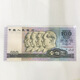 馬甸藏品 第四套人民幣大全套小全套 第四版人民幣錢(qián)幣紙幣收藏 全新 1980年100元紙幣 80100 單張