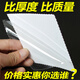 加厚汽車靜電貼年檢貼標(biāo)志貼保險貼交強險玻璃貼標(biāo)志前擋防靜電膜 升級加厚1包3片