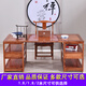 崇城新中式書桌實(shí)木榆木書畫桌畫案簡(jiǎn)約中式書法桌家用書房毛筆寫字桌 120*65*80單桌