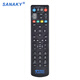 SANAKY 適用于原品質(zhì)中國電信中興4K高清ZXV10 B600V4/A/H/U B860A遙控器 黑色原品質(zhì)
