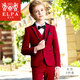 ELPA兒童西裝男童西服套裝英倫中大童花童禮服男主持人鋼琴演出服外套  紅色5件套：3件套+襯衫+領(lǐng)結 160碼 身高155-160cm 重86-99斤