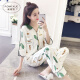 奧蜜雪 睡衣女秋季純棉長(cháng)袖開(kāi)衫家居服女士春秋冬季全棉新品套裝可外穿 T-0088白蘑菇葉子(七分袖) L 【推薦105斤-120斤】