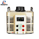 RMSPD人民單相調壓器5KW0-300V接觸式調壓器5000W