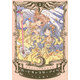 日文原版漫畫 魔卡少女櫻 60周年記念版 2 CLAMP進(jìn)口圖書