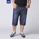 豪朗格 胖子特大號牛仔短褲男牛仔中褲加肥加大碼五分褲男士短褲薄款夏褲特肥大寬松褲子 藍色 42碼(腰圍3尺3 )