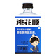洮兒河 洮花順小酒38度 東北糧食白酒二兩裝自飲小酒濃香型 單瓶（100ml）
