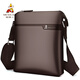 稻草人男包單肩包男士斜挎包牛皮商務(wù)挎包背包大容量休閑時(shí)尚潮流通勤包 50318啡色