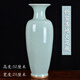 九藏尊品 景德鎮陶瓷大花瓶 客廳落地仿古鈞瓷現代家居裝飾工藝品擺件擺設 富貴白冰