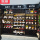 馨蕾定制酒柜實(shí)木紅酒展示柜超市中島柜白酒柜煙酒柜臺陳列柜貨架 100*30*240cm（酒柜）