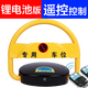 西力特免費(fèi)安裝智能遙控汽車車位鎖停車占位鎖擋車器電動(dòng)防水地鎖包安裝 免費(fèi)安裝-遙控版-鋰