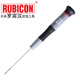 RUBICON精密螺絲刀星型花型內(nèi)六角螺絲批鐘表螺絲批 REP-S15 1.5 X 60mm 一字