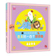 幼兒看圖讀故事：春天的一百個(gè)甜甜圈