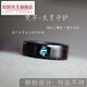 歐陽先生守護(hù)戒佛戒生肖檀木戒指綠松素戒男黑戒木戒指本命 【龍、蛇】普賢菩薩梵文戒指一只