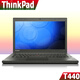 聯(lián)想（ThinkPad）二手筆記本電腦  T440S  T450S  14寸商務(wù)辦公筆記本 9新 【2】T440 i5四代-8G內(nèi)存-512G固態(tài)