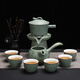 億凱鑫茶具套裝家用創(chuàng  )意半自動(dòng)懶人泡茶神器整套陶瓷功夫茶杯茶壺竹茶盤(pán) 時(shí)來(lái)運轉墨綠（自動(dòng)茶具
