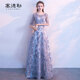 塞德勒宴會(huì)晚禮服女2025新款高貴優(yōu)雅韓版伴娘服主持人修身顯瘦長(zhǎng)裙秋 銀灰色 定做尺寸不退不換