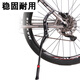 TOOPRE自行車(chē)腳撐停車(chē)架鋁合金邊支撐可調節后支架山地公路車(chē)側支架26/27.5寸通用長(cháng)短高低調節