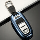 迪加倫 金屬 18款 奧迪A6L專(zhuān)用鑰匙包 奧迪Q5 S5 A7 A5 A8L 老奧迪A4鑰匙套殼扣 魅力藍+真皮鑰匙扣 奧迪專(zhuān)用鑰匙殼真皮汽車(chē)鑰匙扣 改裝 男士 女