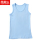 南極人夏季新款童裝兒童背心純棉男童女童中大童寶寶薄款無(wú)袖打底衫 淺藍色 170