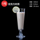 志方益亞克力塑料 果汁杯 有機玻璃杯 耐摔 奶茶杯冷飲店用杯子甜品杯 1號款1只 亞克力非玻璃