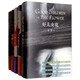 虹影經(jīng)典代表作品集（套裝全5冊(cè)） 小說