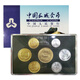 光泉藏品 1980年80長(cháng)城幣套 中國長(cháng)城幣紀念幣 7枚禮盒裝(1元5角2角1角)含分幣 全品