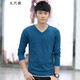 匹卡特（PIKATE）長(cháng)袖t恤男韓版修身春秋V領(lǐng)打底衫T恤男士體恤上衣服大碼男裝毛衣 湖水藍 XXL