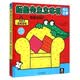 鱷魚(yú)先生立體書(shū)成長(zhǎng)啟蒙：你害怕嗎？（中英雙語(yǔ)）