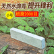 李培德 磨刀石蕩石家用水滴青菜刀天然磨菜刀工具漿石廚房專(zhuān)業(yè)磨石小號
